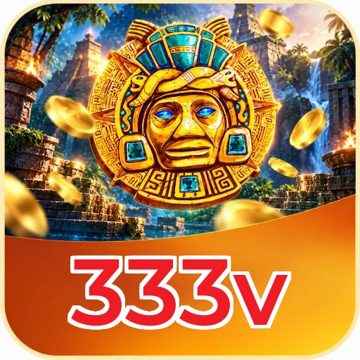 333v Lite